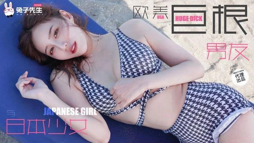 link sex như chu Nữ vđv bơi lội bị thầy giáo chuốc thuốc kích dục cưỡng bức